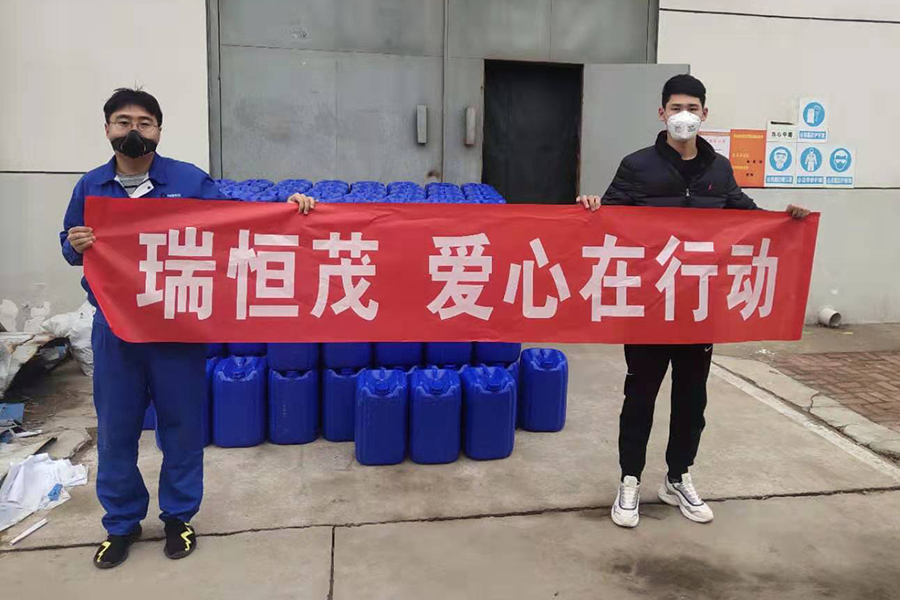 图片2.jpg