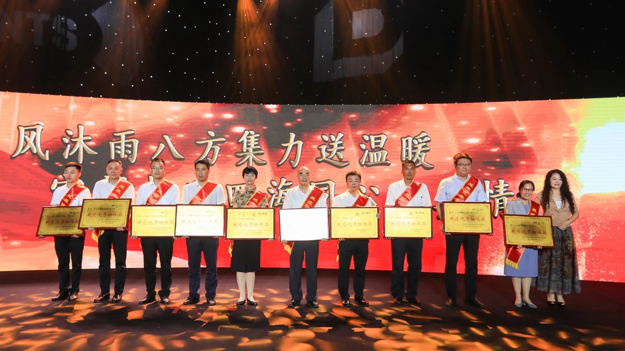 微信图片_20200819091052.jpg