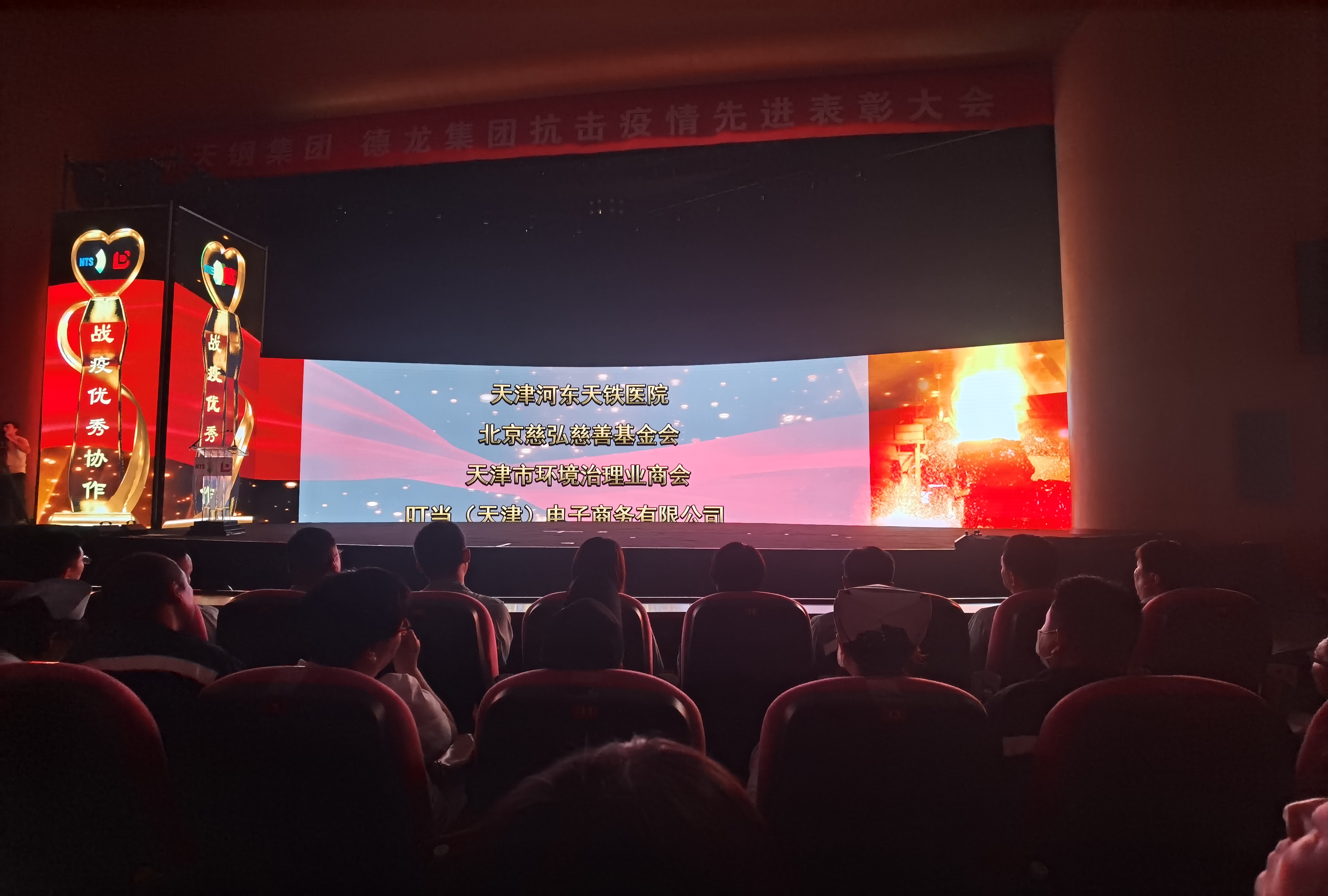 微信图片_20200819091322.jpg