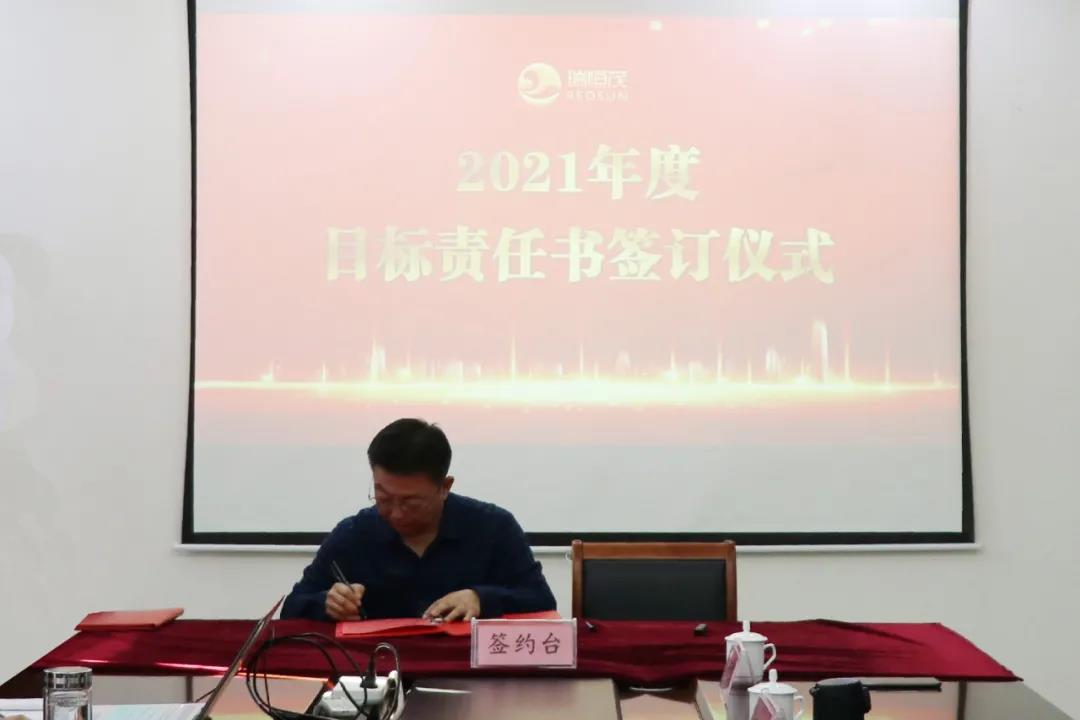 微信图片_20210210094655.jpg
