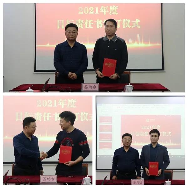 微信图片_20210210094740.jpg