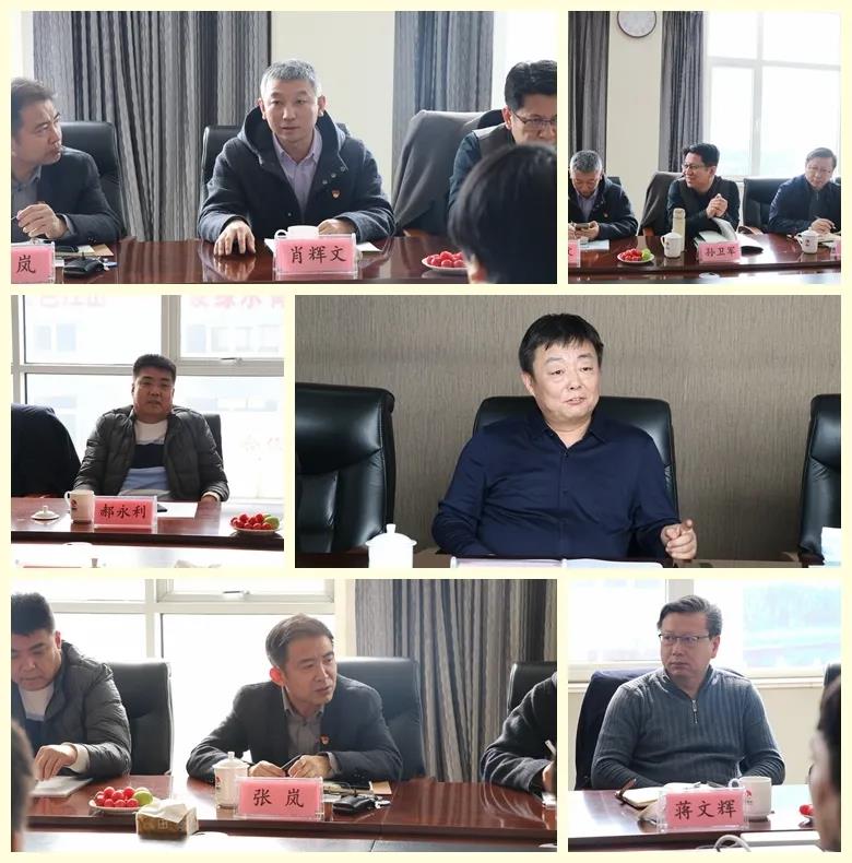 微信图片_20210312222713.jpg