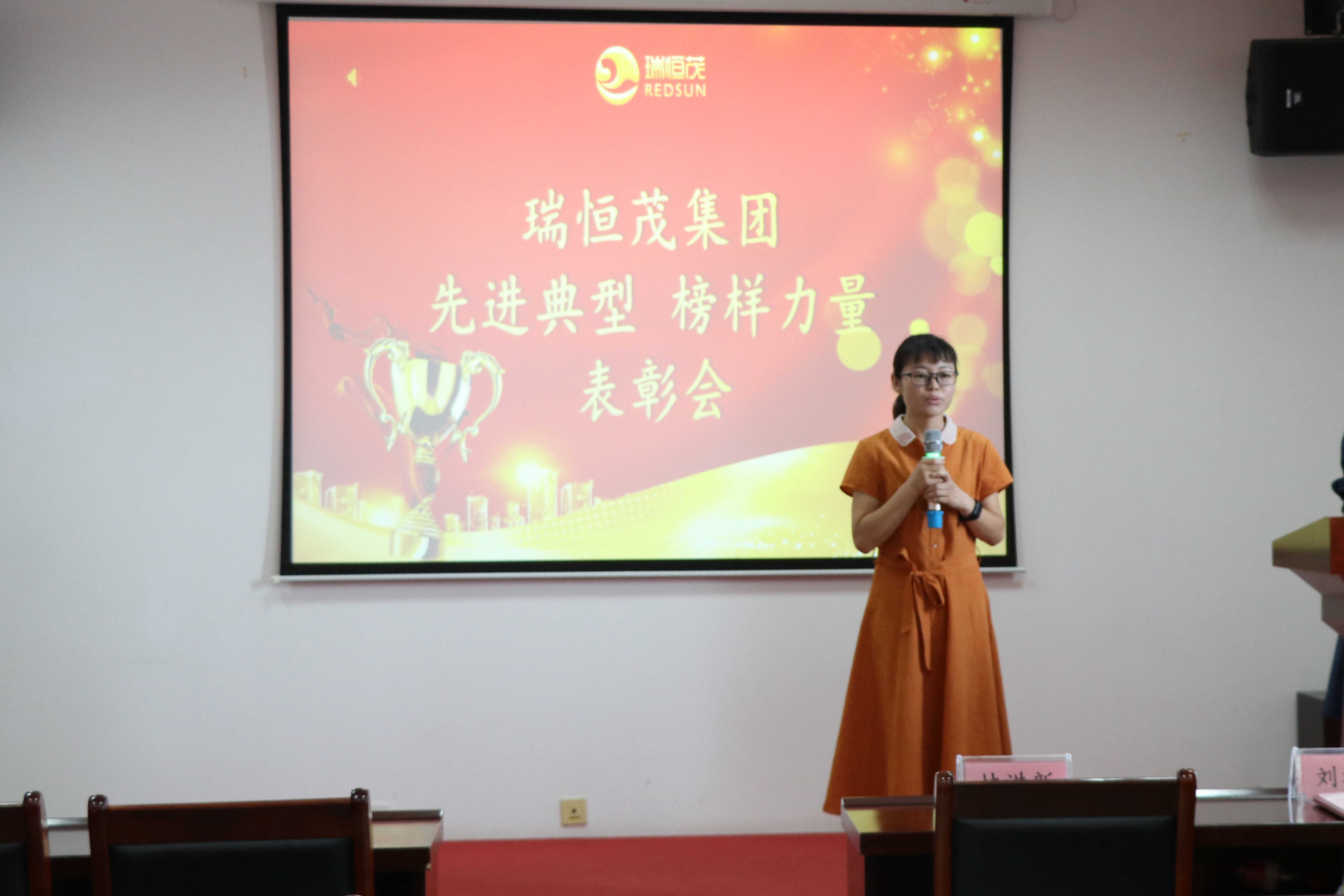 IMG_0650_副本.jpg