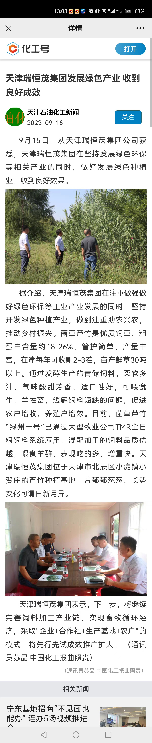 未标题-1.jpg