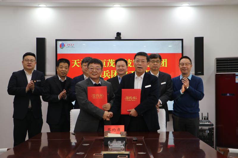 微信图片_20231219170751.jpg