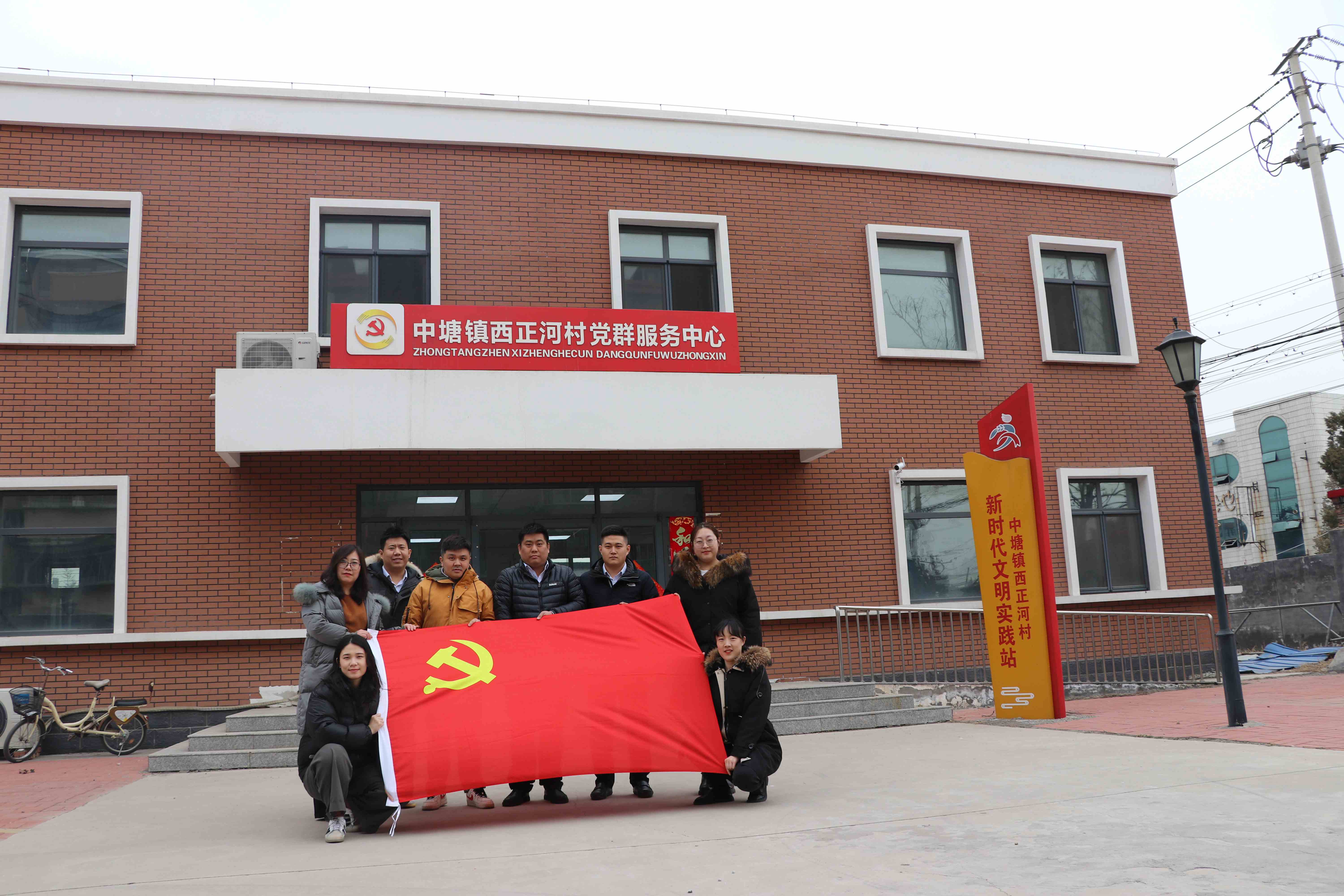 微信图片_20240328094249_副本.jpg
