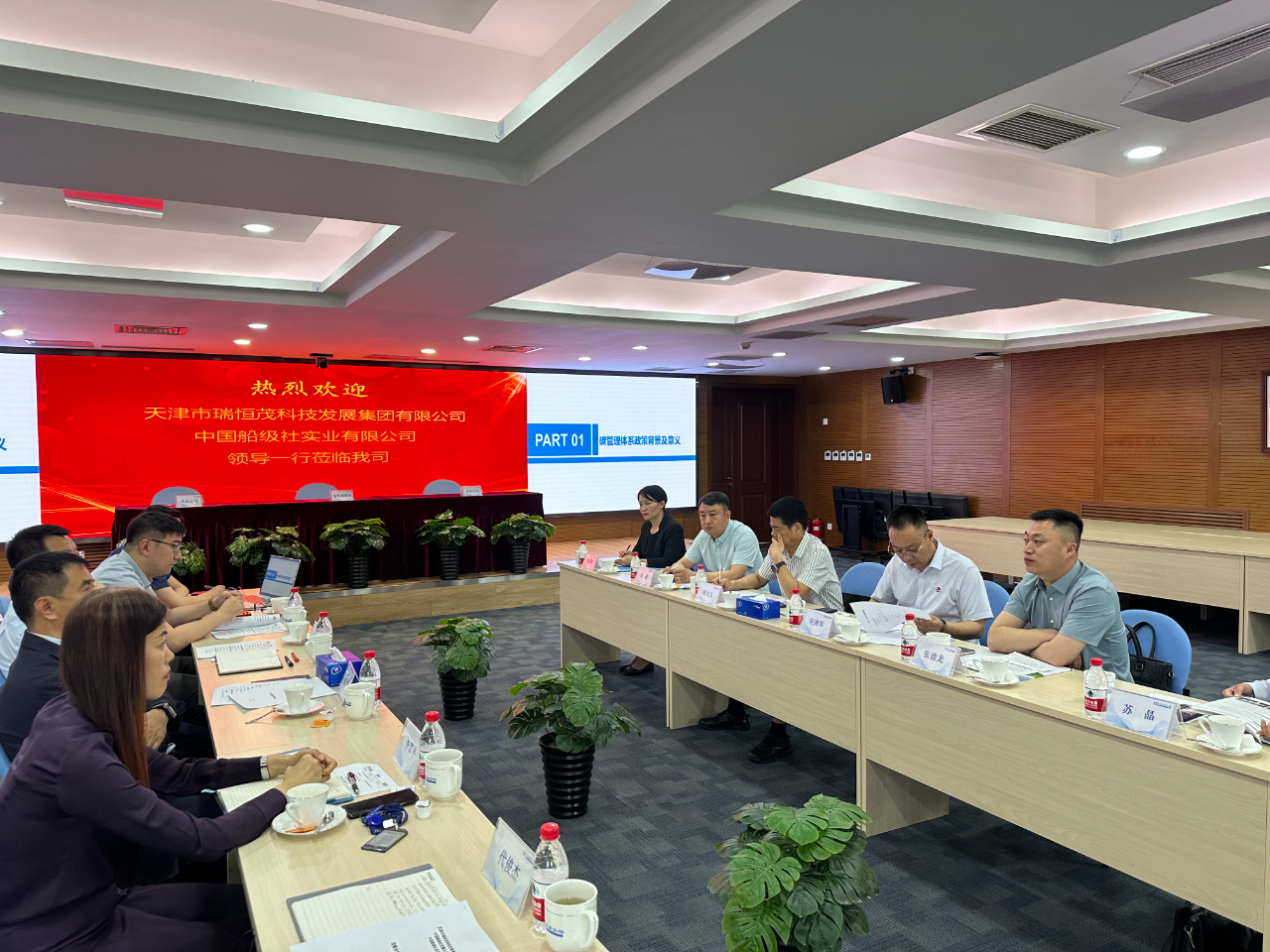 微信图片_20240613142657.jpg