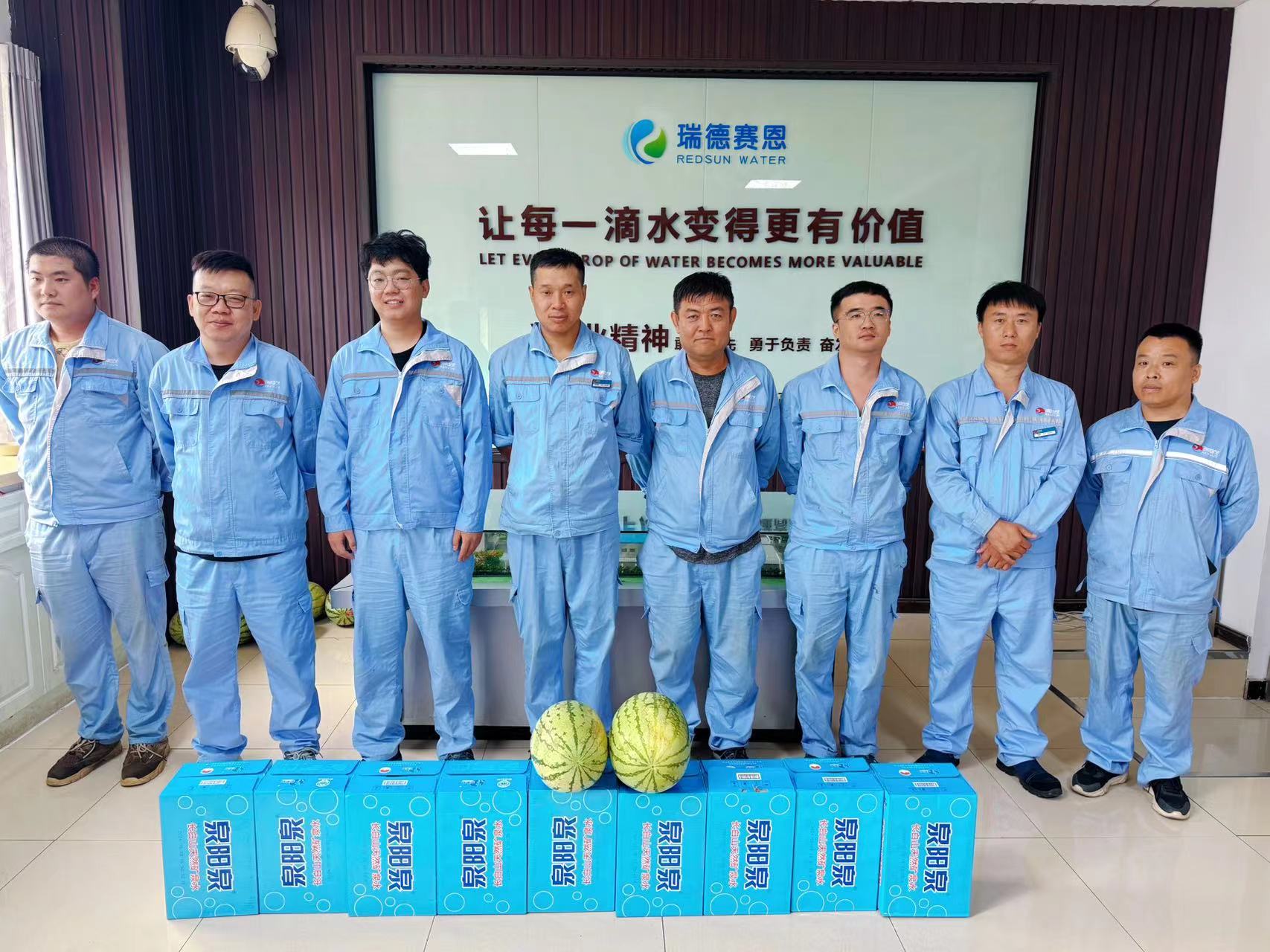 微信图片_20240726165922.jpg