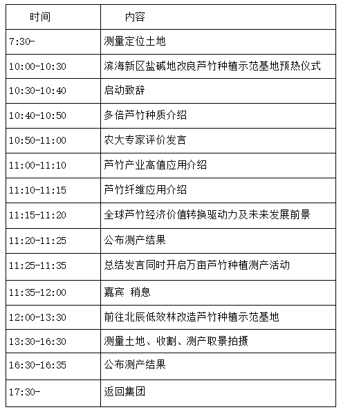 782220d1e21da7a03b22eb07d0eb963.png