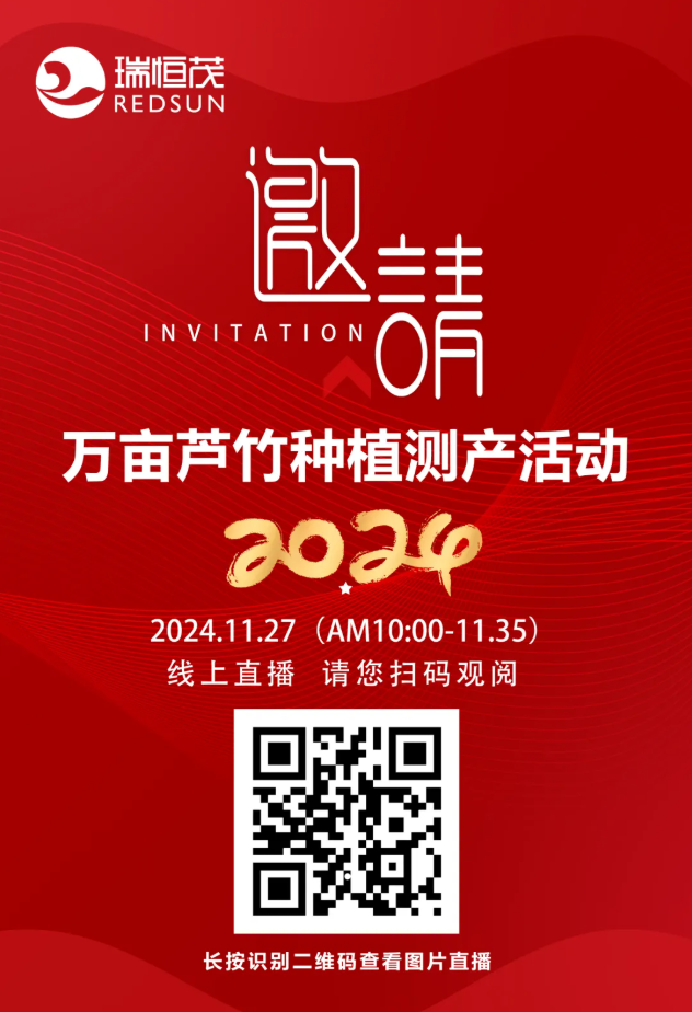 a0331920d790d5a4ebe4dca4e1da87e.png