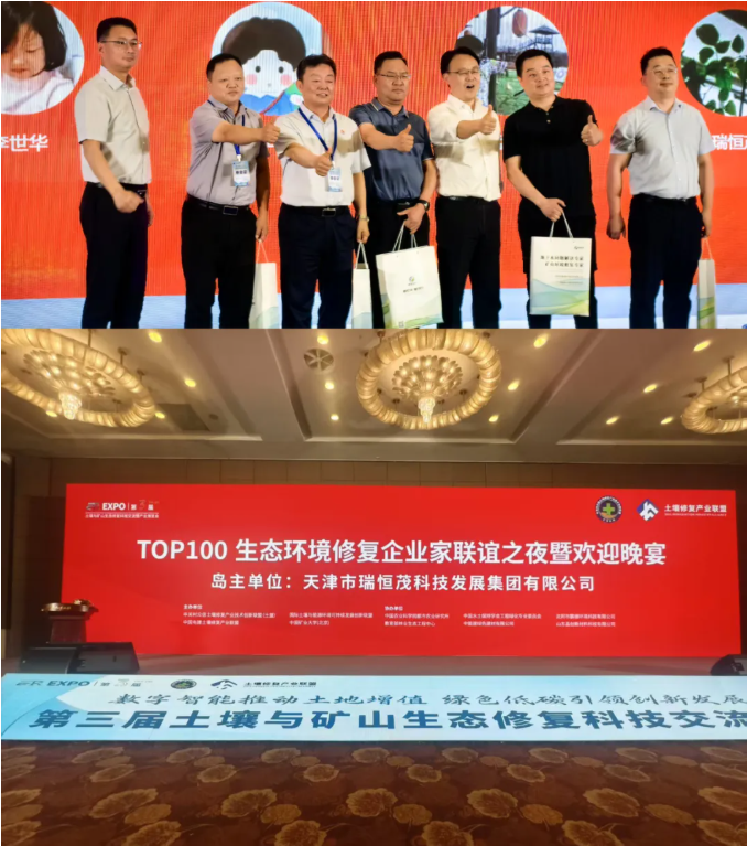 112ebd188ab763f6ac267815bc0c601.png