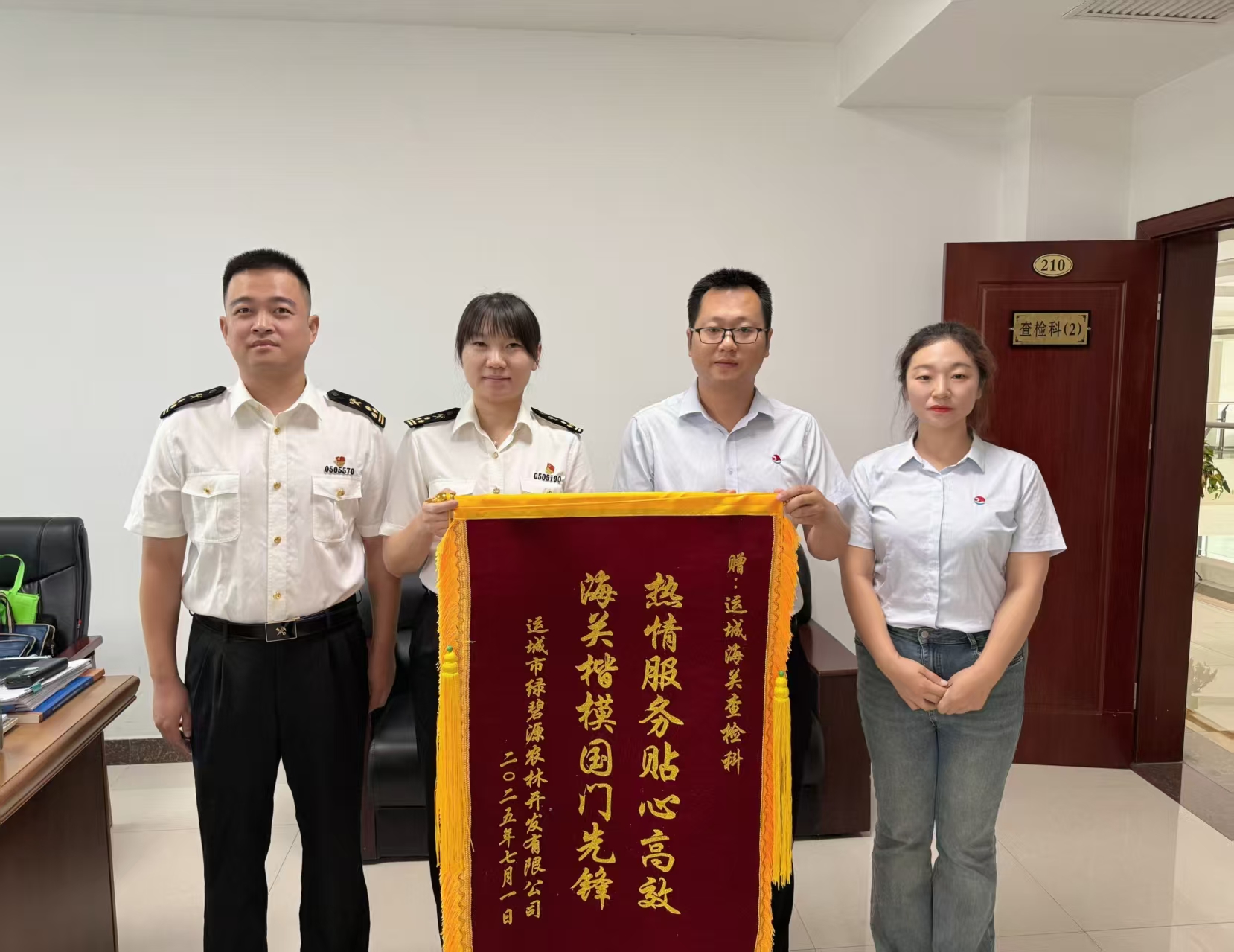 1752136213420367.jpg 7d4773fe9afeea236c815e82bf9f9a9.jpg