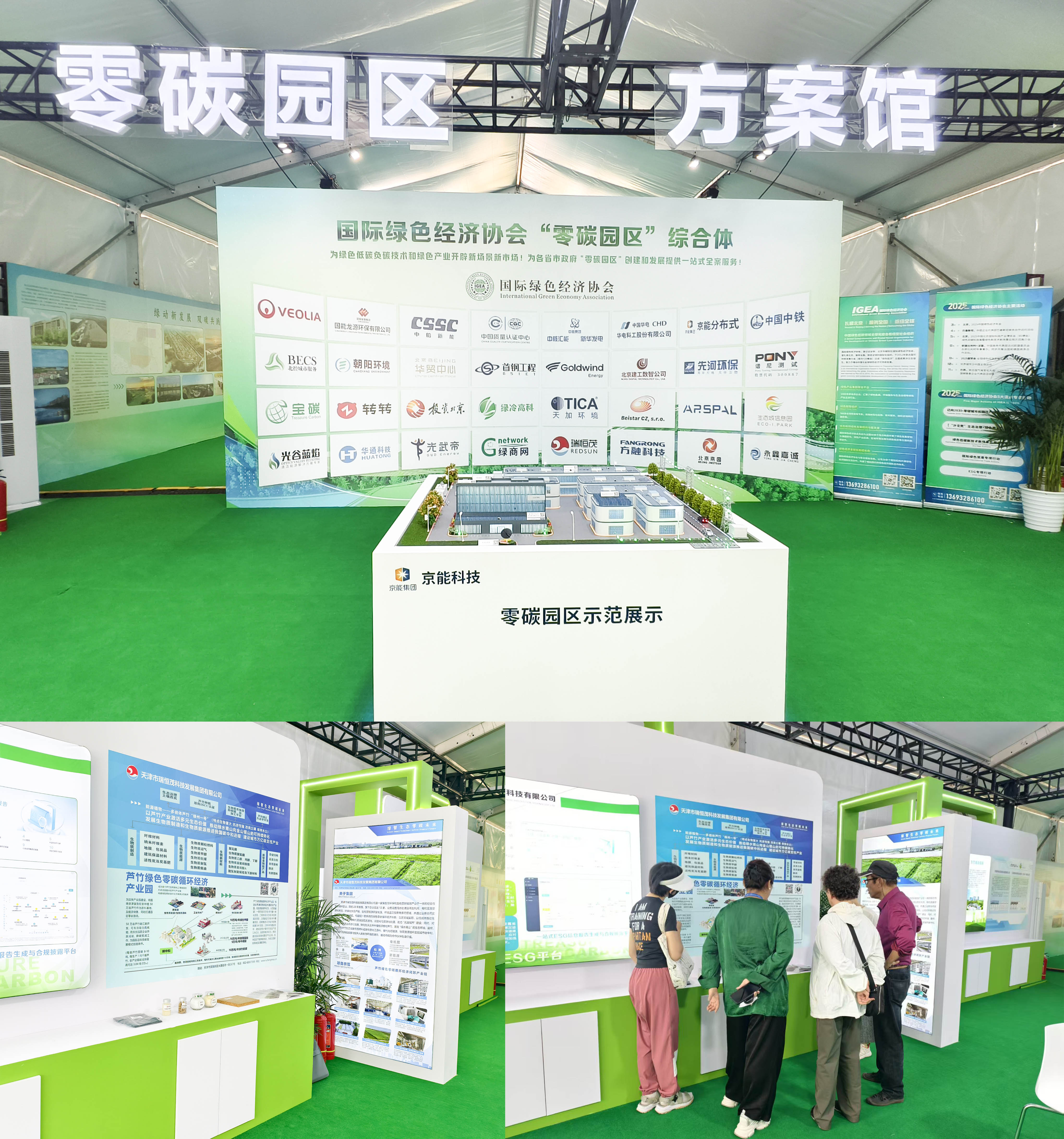 1759979866953486.jpg 1.jpg